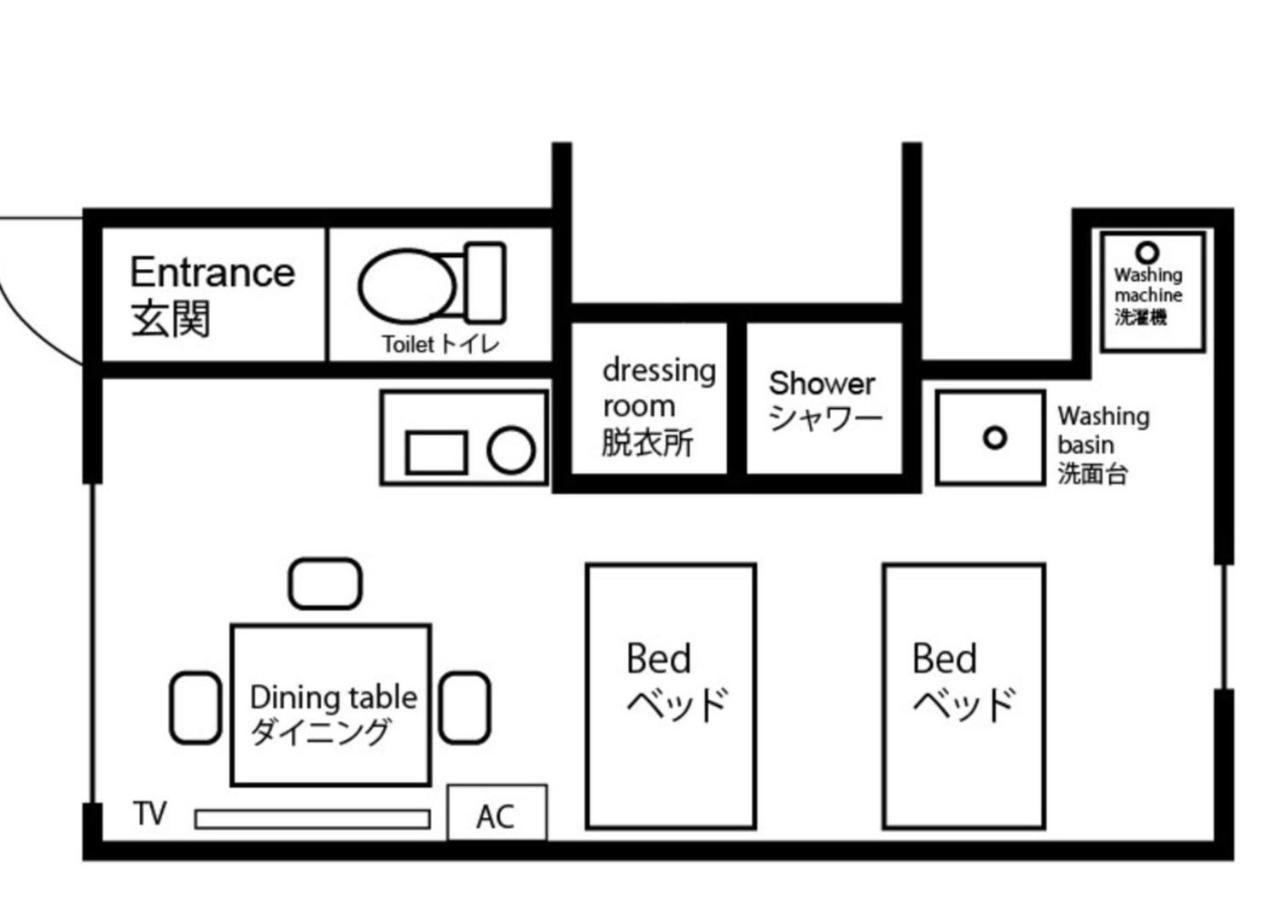 Heights N7 / Vacation Stay 7570 Sapporo Exterior photo